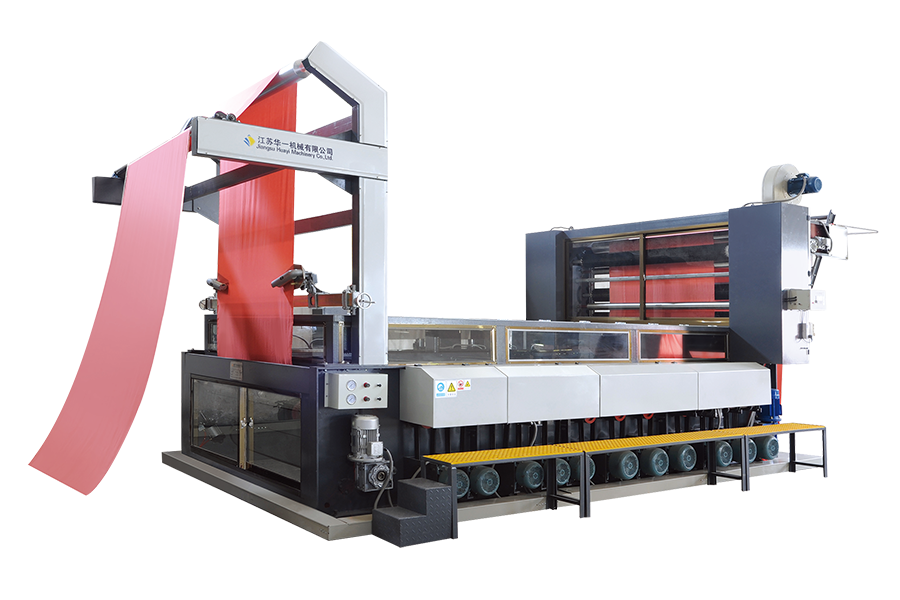Mașină combinată orizontală de călciță Model MW
